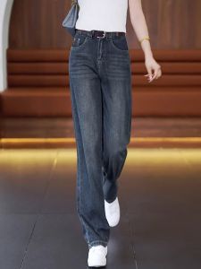 Retro High Waist Wide Leg Jeans: A Cool Sensation for Women
