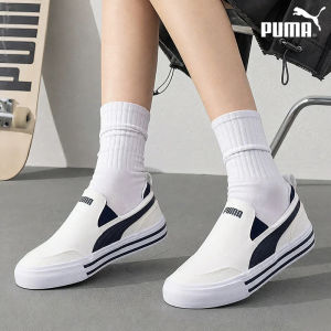 PUMA | White Canvas Low Top Sports Leisure Shoes