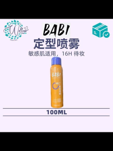 Babi Vitamin C Finishing Spray 16H Dermacare Formula 100ml for All Skin Types [TeoClan Wellness]