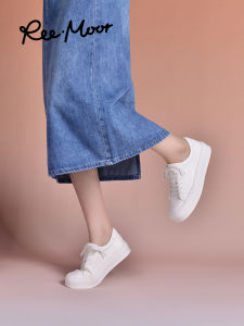 REEMOOR | Chunky Sole Soft Sole Casual Sneakers
