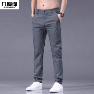 Quần Dài Nam Mùa Hè Mỏng Ống Đứng Rộng Rãi Thời Trang 2025 Quần Dài Công Sở Cỡ Lớn Quần Dài Thường Ngày Cotton Polyester