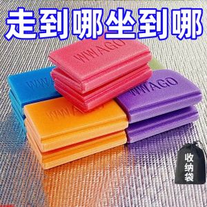 Portable Outdoor Folding Seat Cushion Foam Grass Field Small Seat Pad Anti-moisture Mat Bus Personal Portable Cushion
