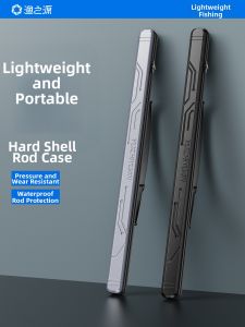 YUZHIYUAN | Light Portable Waterproof Hard Shell Fishing Rod Bag