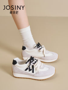 Josiny | Thick Sole New Style Sports Sneakers