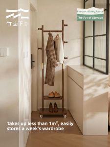 ZHUSHANXIA | Movable Solid Wood Hat and Coat Stand