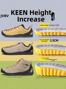 JVBV | Invisible Comfort Women Heel Inserts 1-2cm