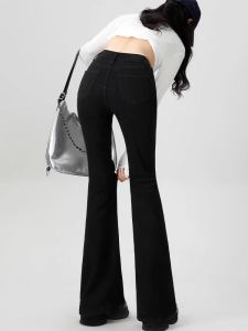 High Waist Bell Bottom Jeans plus Size Womens Elastic Denim Pants Pear Shape Body Fit Long Trousers Commute Style All Seasons