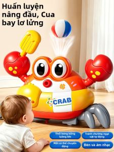 KAKABEIER | Đồ Chơi Giáo Dục Kích Thích Bé Bò Và Nâng Đầu