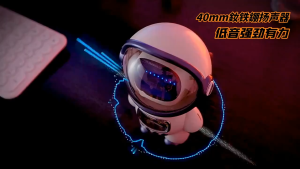 Astronaut Bluetooth Speaker Mini Speaker Portable Creative Digital Intelligent Alarm Clock FM Radio Electronic Night