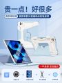 Ốp Lưng iPad Air 7 pro 11 Inch 10 Gen 9 Có Thể Tháo Rời, Chống Rơi, Có Thể Xoay, Đẹp Mắt, Chống Cong Vênh, Vỏ Bảo Vệ Cho Apple Tablet. 