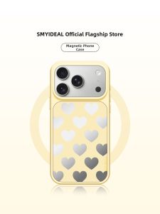 Smyideal | Magnetic Matte Heart Yellow Stylish Minimalist Phone Case