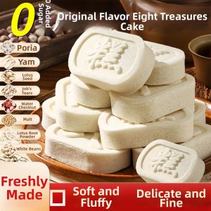 Oyou | Healthy Seniors Snack Cakes No Additives