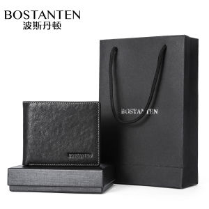 BOSTANTEN | Sleek Short Genuine Leather Wallet For Men