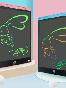 LCD Colorful Educational Learning Tablet