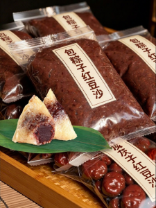 Sugar Free Red Bean Paste Filling