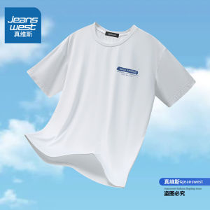 Jeanswest Ice Silk Mens T-Shirt Short Sleeve Breathable Sweat Absorbent Summer New Style Fashionable Casual Top