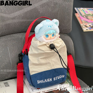 Lightweight Corduroy Outdoor Sports Crossbody Bag Portable Water Bottle Phone Cup Holder for Men And Women Casual Simple Style