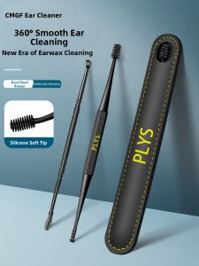CMGF | Spiral Ear Cleaning Tool Set for Children