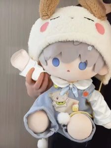 Cute 40cm Cotton Doll with Overalls Sitting Posture Collectible Toy Suitable for Ages 3 And above from Anime And Gaming Community