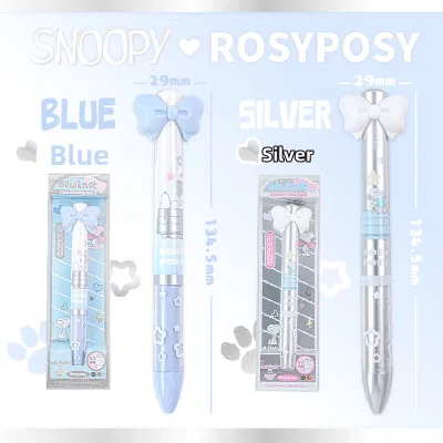 Snoopy Cute and Fashionable Neutral Pen