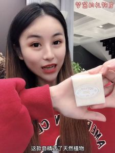 📣🇲🇾 READY STOCK📣【 1PCS】Wedding Door Gift |Handmade Soap  | Wedding Souvenirs Bridesmaid Small Gift | Hantaran Kahwin | Thai Soap Rice Soap | 手工皂 | 结婚伴手礼 | 伴手礼 | 泰国香皂大米皂 | 网红手工皂 | 伴手礼实用伴娘小礼品 | 回礼品