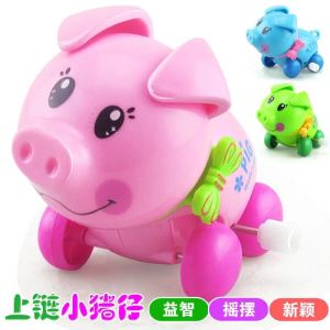 Wind-Up Toy Swinging Fish Childrens Mechanical Animal Early Education Classic Baby Intelligence Enhancing Small Plaything
