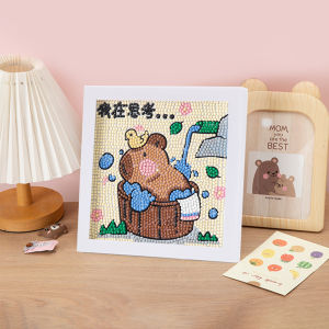 DIANDIANHUA | DIY Craft Kit For Kids
