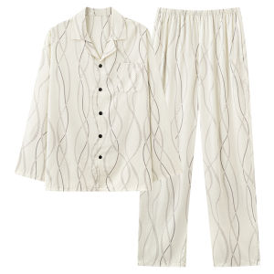 Miiow | Mens Ice Silk Sleepwear Long Sleeve Long Pants Set Casual Home Clothes Spring Summer New Style MiiOW Cat Person Leisure Sensation