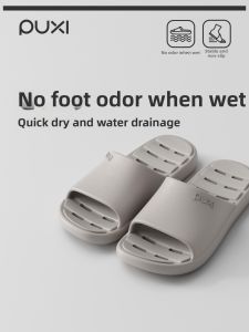 PUXI | Non-slip Quick-dry EVA Bath Slippers