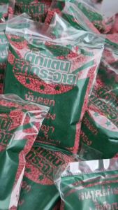 อาหารนก​ ตั๊กแตนอัดเม็ด สำหรับนกกรงหัวจุก ขนาด 70 กรัม อาหารนกตั๊กแตน อาหารนกตั๊กแตนราคา - Lazada