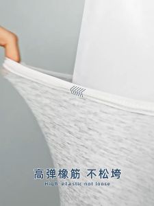 [100% Cotton] Oeiez Disposable Men Underwear 3pcs/5pcs Brief Boxer Underpants  for Travel Business一次性男士纯棉内裤5条装旅行免洗