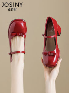 Josiny | Summer New Bridal Mary Jane Rough Heel Shoe Red Bow