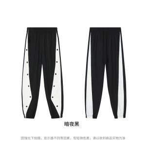 กางเกงขายาวทรงหลวมสไตล์อเมริกันสำหรับผู้ชาย กางเกงขายาวสำหรับเล่นบาสเก็ตบอล ออกกำลังกายกลางแจ้ง กางเกงขายาวทรงหลวมสำหรับฤดูใบไม้ผลิ