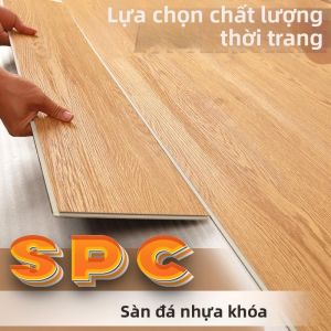 PAMPAS | Thickened Indoor Easy Installation Click System SPC Flooring