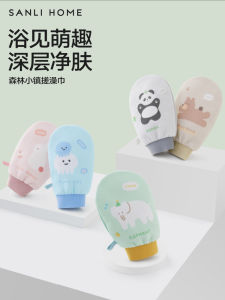 Khăn Xát Tắm Mạnh Mẽ Cho Phụ Nữ Dùng Để Gãi Lưng Và Rửa Sạch Cặn Bã Tại Nhà Thiết Bị Vệ Sinh Cá Nhân Phổ Thông