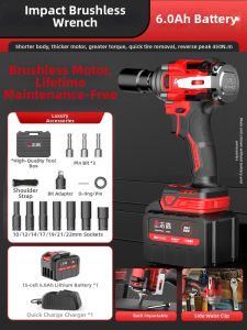 CHIGO | High Torque Impact Wrench Lithium Battery Powered