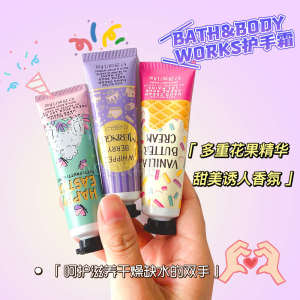 ✫BBW Flower and Fruit Flavor Hydrating and Moisturizing Shea Fruit Hand Cream 29ml Portable bath  body works❂