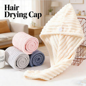 1pc Quick-Drying Microfiber Hair Drying Cap Absorbent Soft Anti-Frizz Hair Towel Wrap for Women Home Bathroom Daily Use