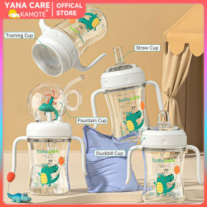 Kamote 360 Degree Training Cups For Toddler 240ml/8oz Baby Childrens Sippy Cup Kids Sipping Water Cuvette Baby 3m+ 6m+ 12m+ 1 PCS