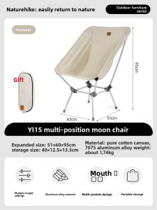 NatureHike | Multi-Position Portable Folding Chair