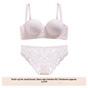 JIAZINI | Strapless Lace Bra Set