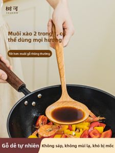 SHUEHO | Non-Stick Pot Suitable Long Handle Wooden Spatula
