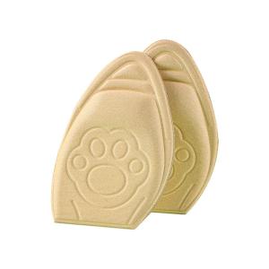 XIANZHAO | Size Reducing Anti-Fatigue Insole with Anti-Slip and Pain Relief