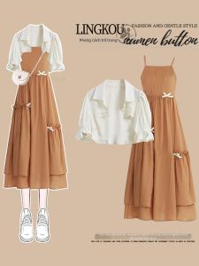 NUMEN BUTTON | Plus Size Summer New Arrival Dress Two-Piece Set