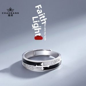 S925 Sterling Silver Adjustable Open Ring Mens Fashionable Personality Ring Trendy Minimalist Style Faith Light Ring