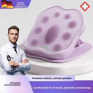 SUZAO | Đế Đỡ Chân Ngăn Ngừa Gác Chéo Chân Ghế Văn Phòng