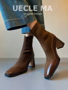 UECLE MA | Leather Short Boots for Women with Elastic Sock Fit Design and Chunky Heels
