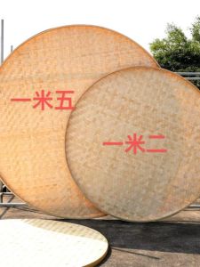 Rural Household Bamboo Fan Artistic Handcraft No Hole round Bamboo Sieve Festival Decoration Wall Ceiling Decor