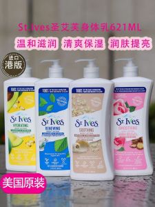 St.Ives Body Lotion Nourishing Non-Sticky Deep Moisturizing Hydrating Skin Care for All Skin Types Anti-Wrinkle Soothing