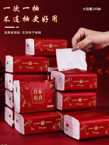 Wedding Celebration Red Napkins Boxed Bulk Purchase Ideal for Marriage Proposals Festive Tableware Home Use Wedding Supplies